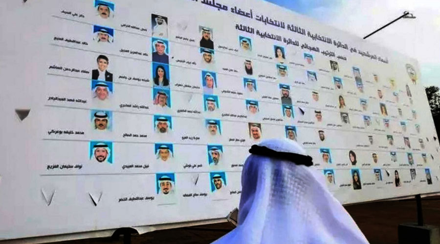 بالفيديو... إقبال كبير على التصويت في انتخابات مجلس الأمة الكويتي
