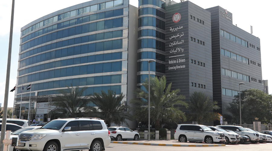 مواعيد مراكز خدمة «ترخيص أبوظبي» في العطلة