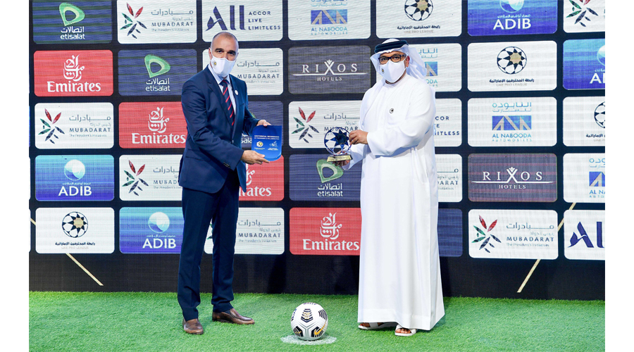 تفعيل ناجح لاتفاقية التعاون مع الدوري الإسرائيلي