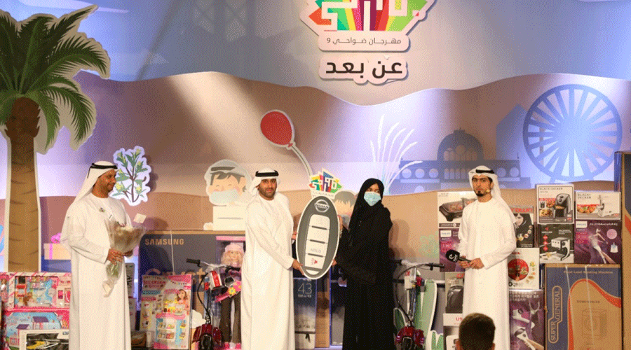 «ضـــواحـي 9» يعـلـن الفــائــزة بســيـــارة