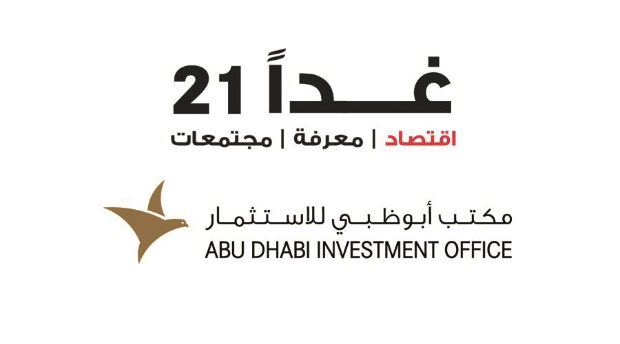 مكتب أبوظبي للاستثمار يوسع برنامج الحوافز بضخ ملياري درهم لتسريع النمو