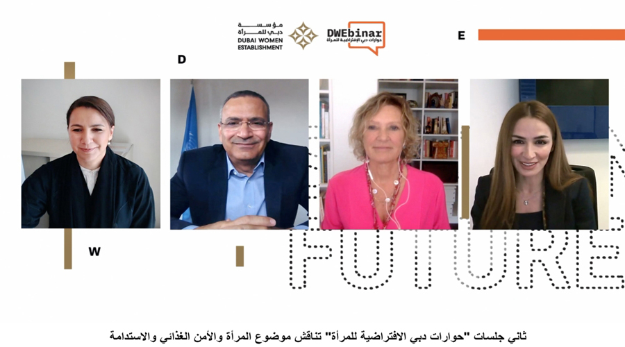 ثاني جلسات «حوارات دبي الافتراضية للمرأة» بتنظيم مؤسسة دبي للمرأة تحت عنوان «المرأة والأمن الغذائي..البداية نحو مستقبل مستدام»
