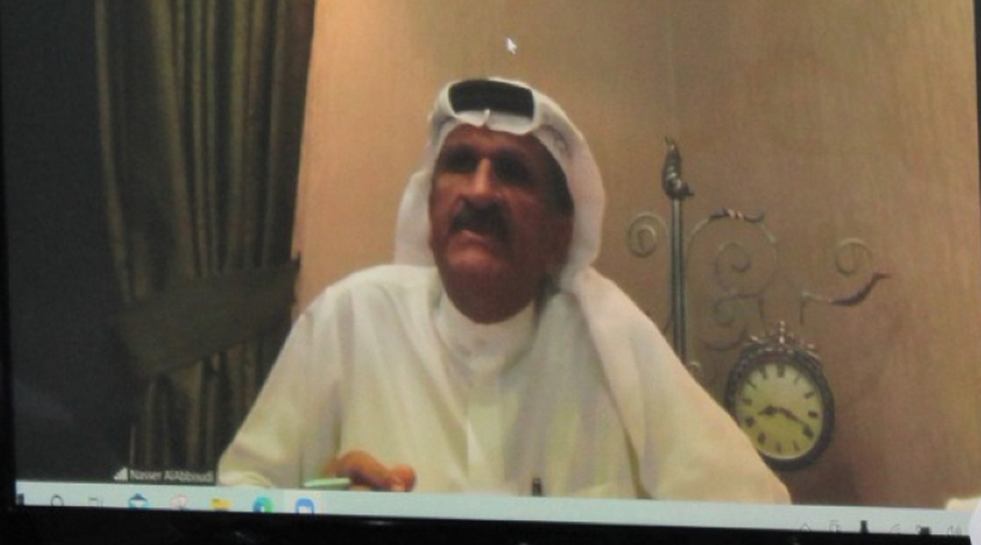 مركز جمال بن حويرب للدراسات يسلط الضوء على مدن تاريخية