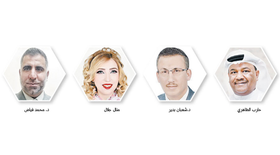 بعيداً عن شاشة الهاتف الجوال