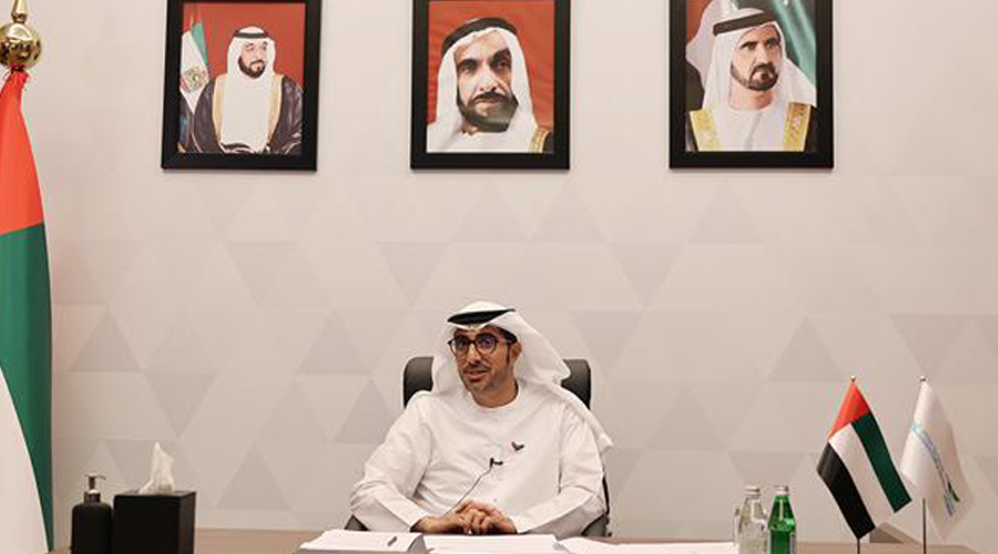 برعاية محمد بن راشد .. انطلاق أعمال القمة الـ 13 للمنتدى العالمي للهجرة والتنمية برئاسة الإمارات