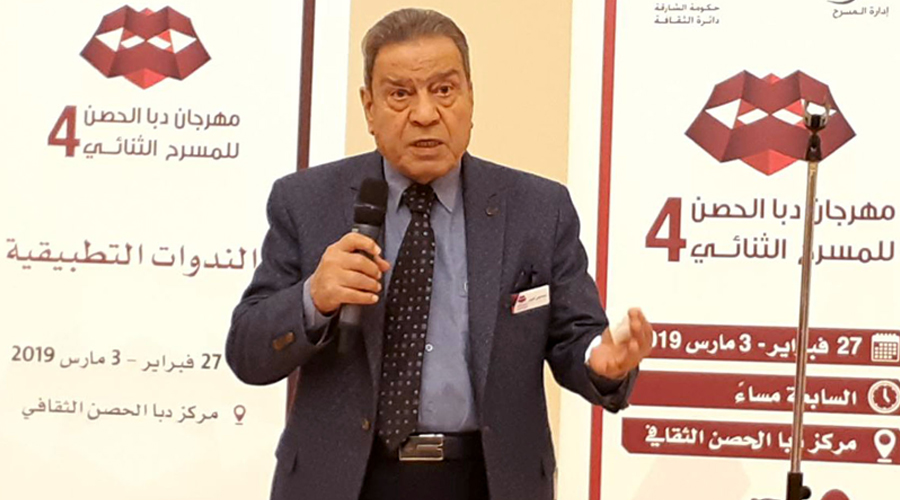 رحيل فهمي الخولي أحد رموز المسرح العربي
