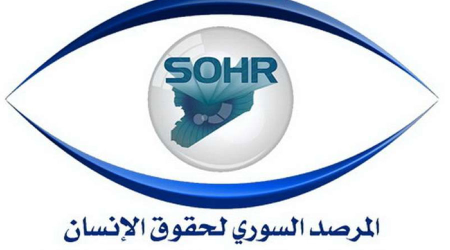 «المرصد السوري»: مقتل وإصابة 35 في انفجار سيارة مفخخة بعفرين