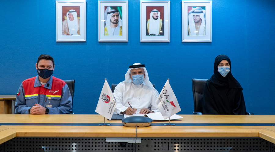 اتفاقية بين «موارد بشرية أبوظبي» و«الإمارات العالمية للألمنيوم» لتوفير فرص عمل