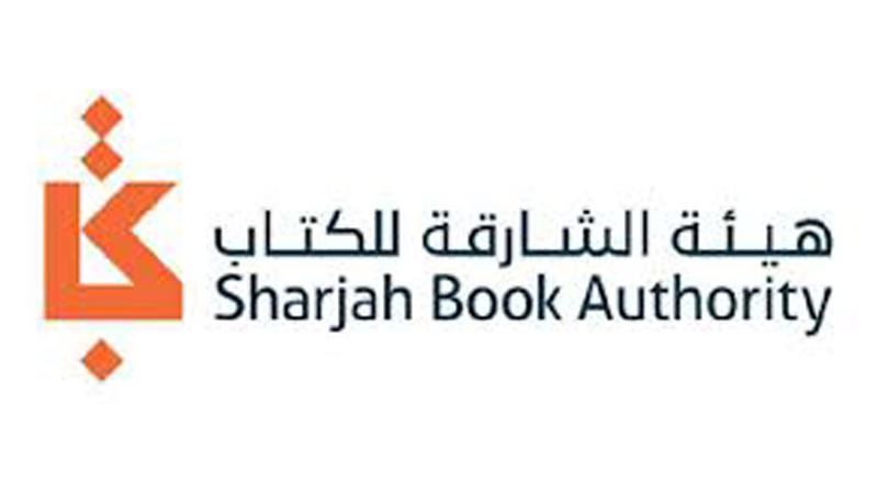 الإمارات تستضيف أول نسخة افتراضية من «بيج باد وولف»