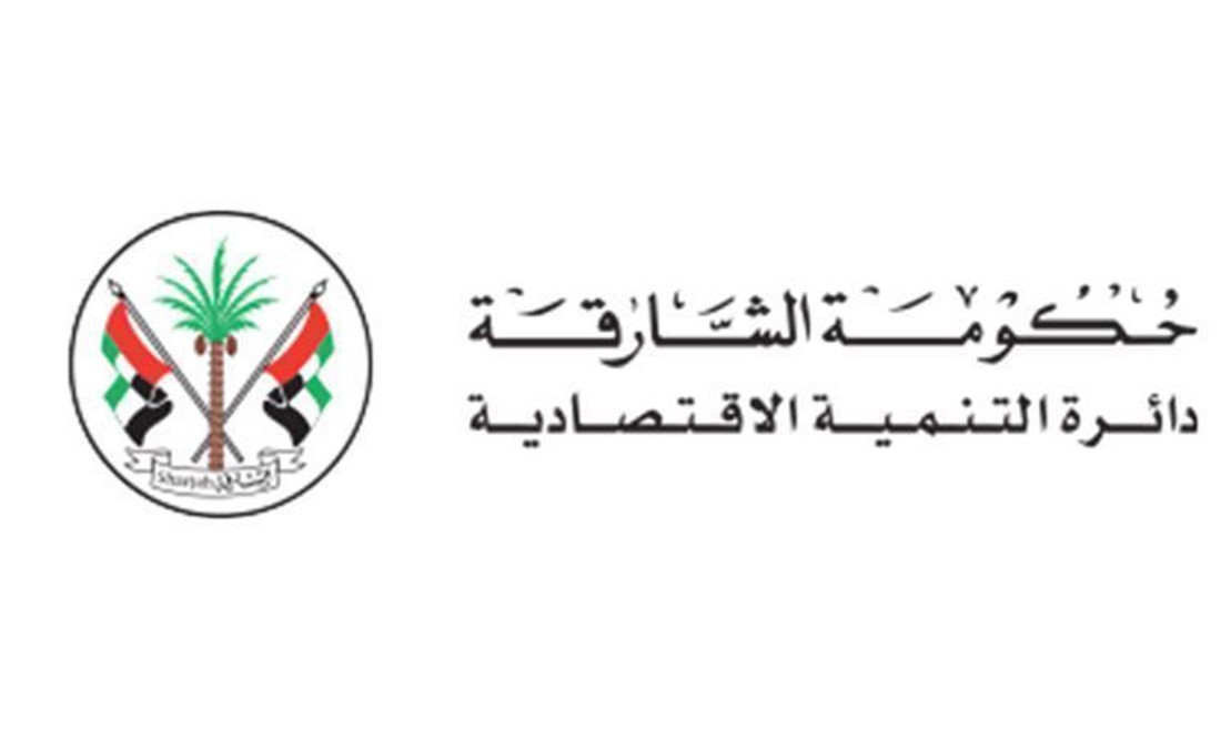 فرق التفتيش الأمنية بالشارقة تغلق منشأة تجارية