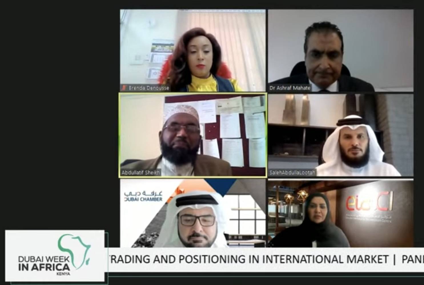 عمر خان خلال إحدى الجلسات 