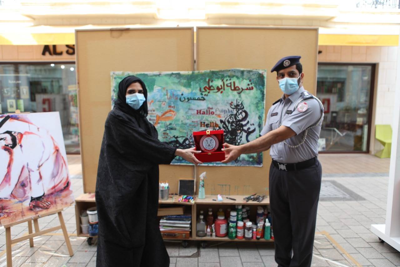 الاحتفال باللغة الأم