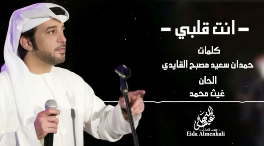 حسابات النجوم