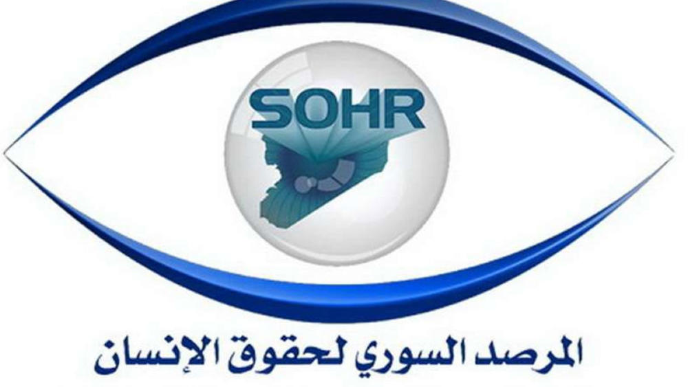 هجوم لـ«داعش» يخلف 19 قتيلاً من القوات السورية
