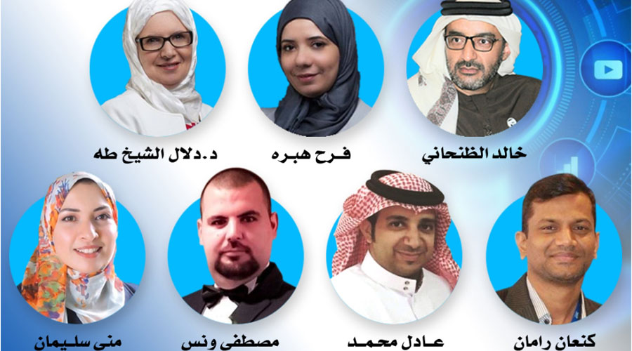 جمعية الفجيرة الاجتماعية تناقش تحديات التعليم الرقمي 