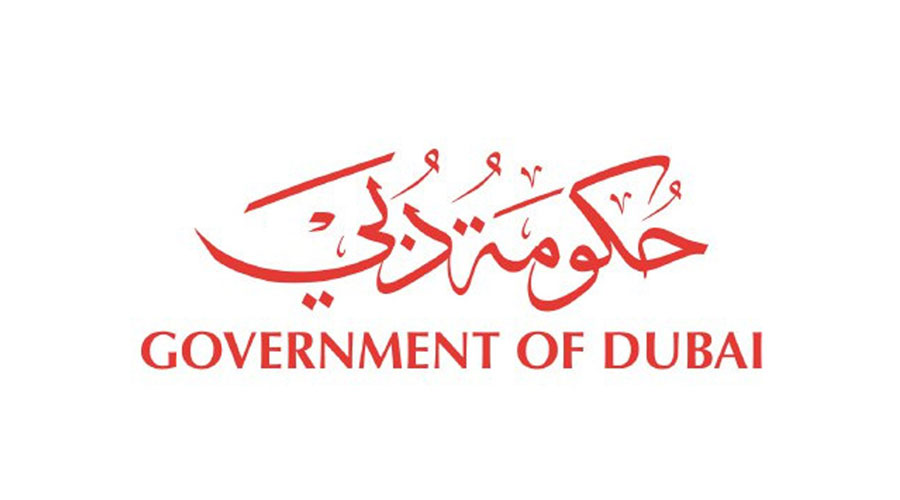 اعتماد وثيقة مبادئ تنظيم خدمات ذوي اضطراب طيف التوحد