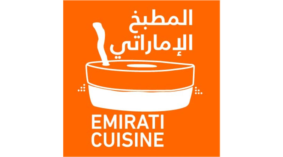 «المطبخ الإماراتي» في 13 فندقاً بأبوظبي