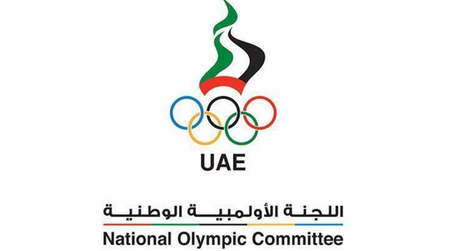 الأولمبية تدعو الاتحادات الرياضية لعقد عمومية عادية 19 إبريل 