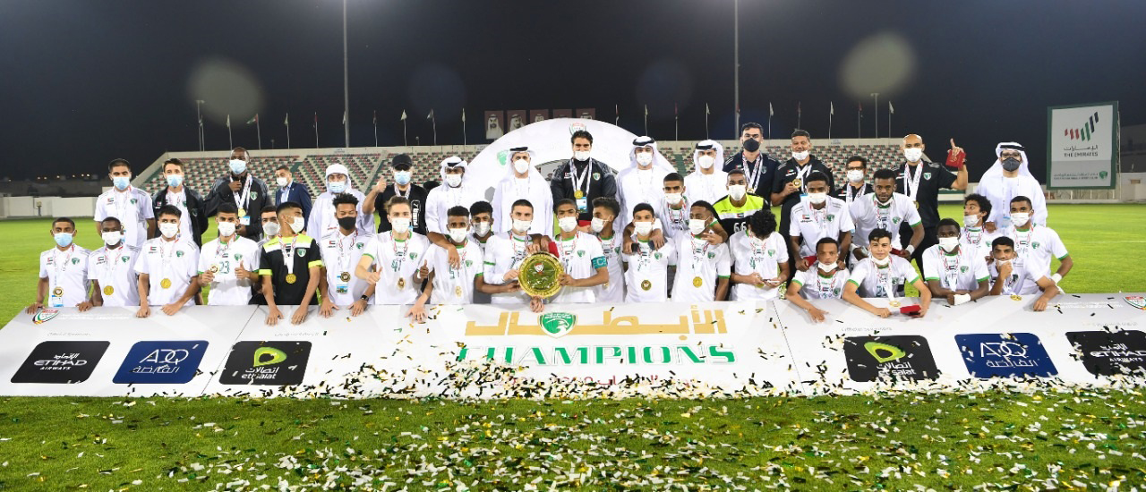 «الإمارات» بطل دوري الشباب للكرة
