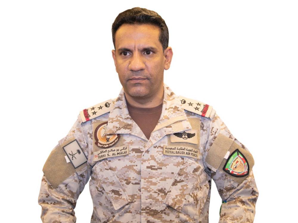 القوات المشتركة لتحالف دعم الشرعية في اليمن