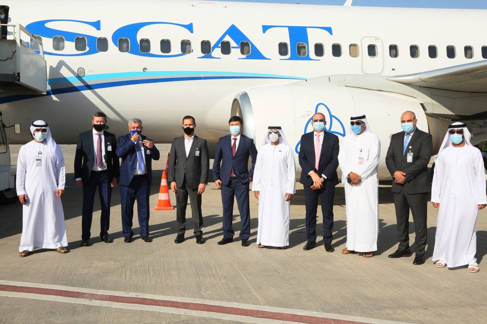 مطار رأس الخيمة
