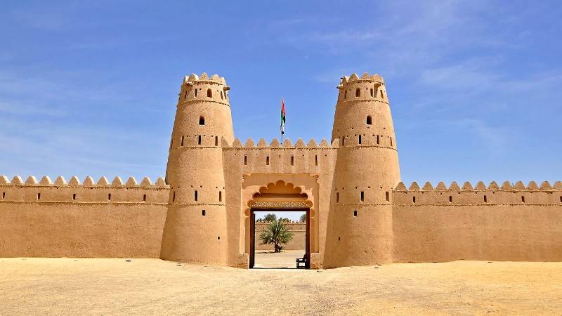 قلعة-الجاهلي