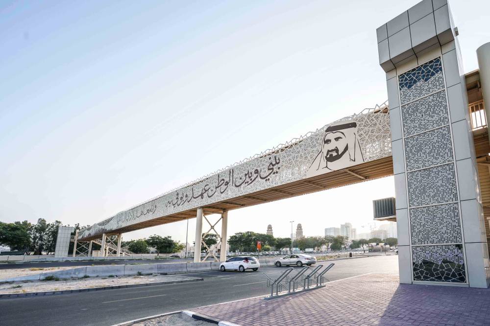 جسور المشاة ساهمت في خفض وفيات الحوادث