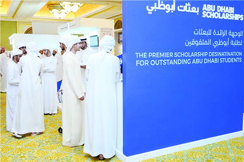برنامج بعثات أبوظبي يزود الطلبة بالمعارف والخبرات العملية