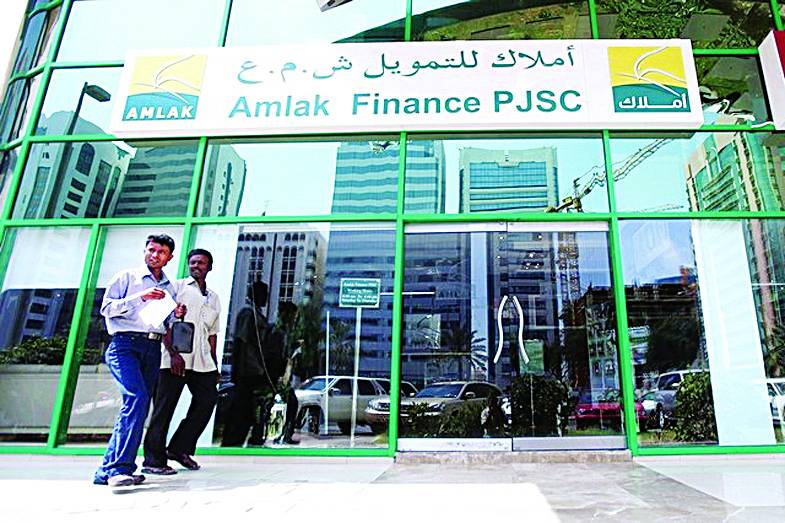 الخسائر المتراكمة 152% من رأسمال «أملاك»