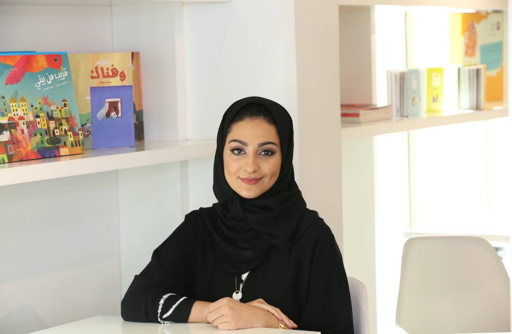 آمنة المازمي 
