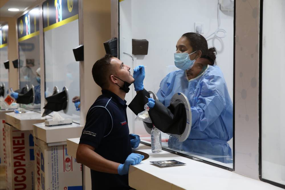 65 درهم قيمة الفحص في مرافق الرعاية الصحية