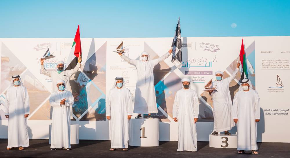 خلال تتويج الفائزين