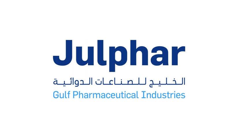 «جلفار» تبدأ تصنيع «سينوفارم» في أبريل.. السهم يقفز 14.4%