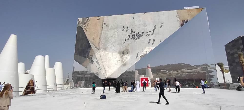 الجناح السويسري