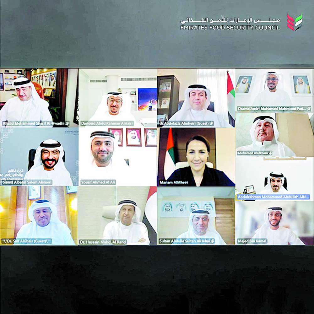 مريم المهيري مترئسة اجتماع مجلس الإمارات للأمن الغذائي