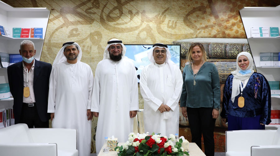 المشاركون في الجلسة 