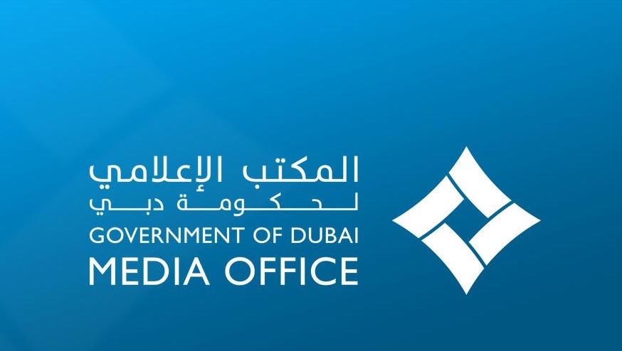 المكتب الإعلامي لحكومة دبي