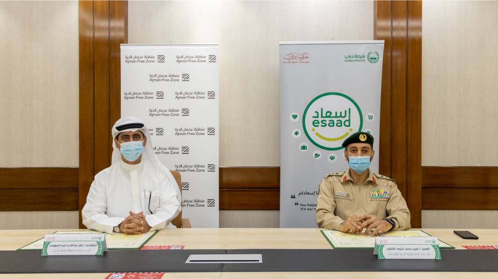 خلال توقيع الاتفاقية 