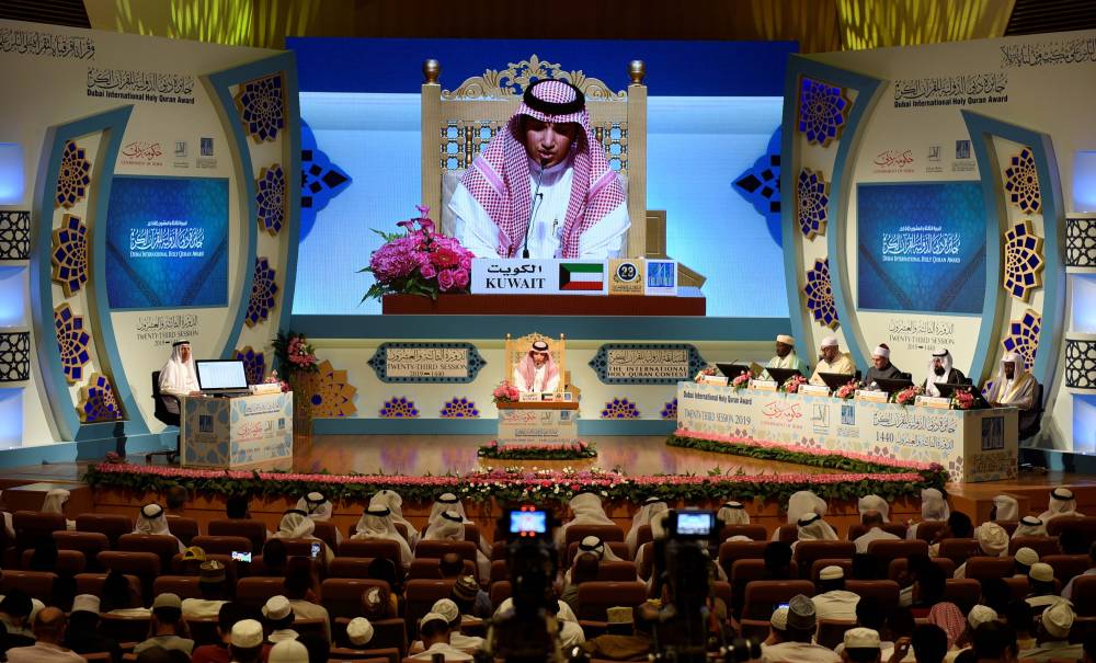  مسرح اختبارات المتنافسين 