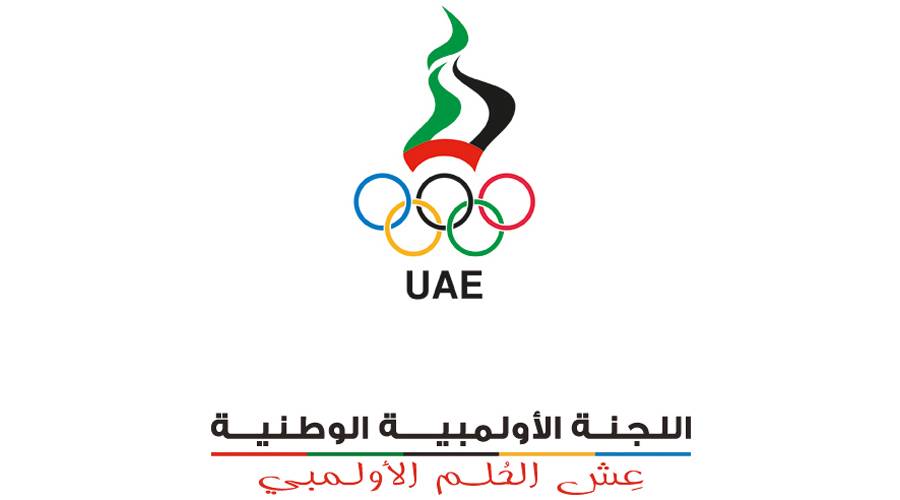 الأولمبية الوطنية تعقد جمعيتها العمومية الـ 44 الخميس