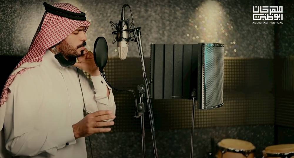 مروان فقي
