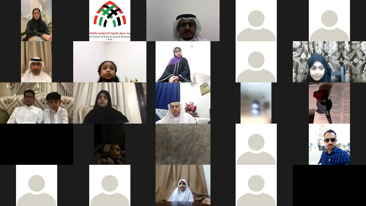 المشاركون في المسابقة