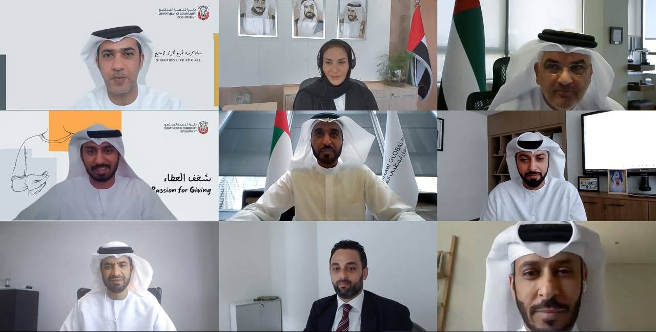 خلال التوقيع على الاتفاقية الرباعية