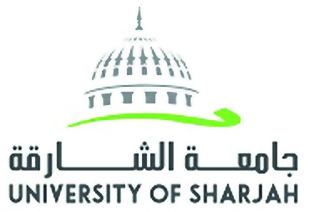 جامعة الشارقة