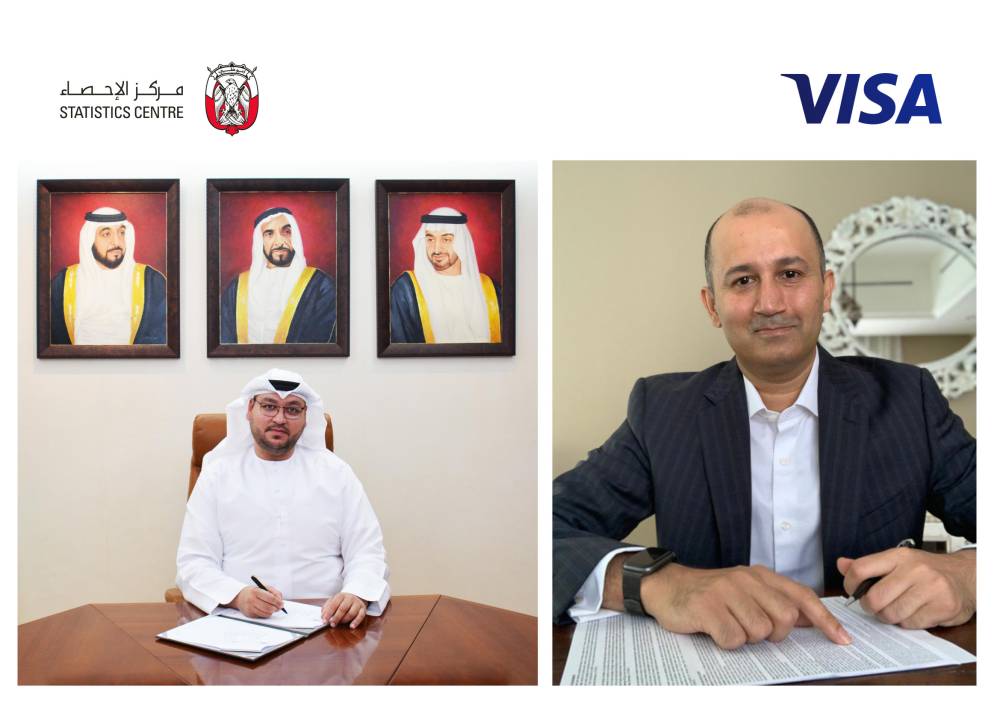 خلال توقيع الاتفاقية بين الطرفين