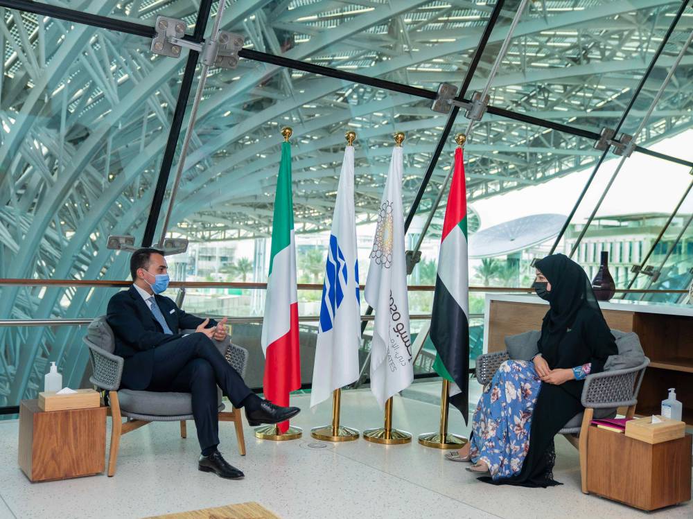 ريم الهاشمي في حديث مع لويجي دي مايو