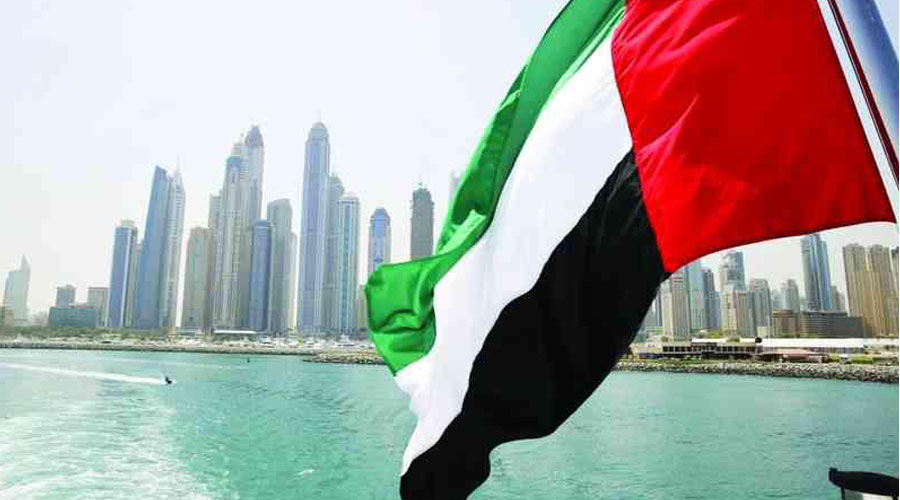 علم الإمارات