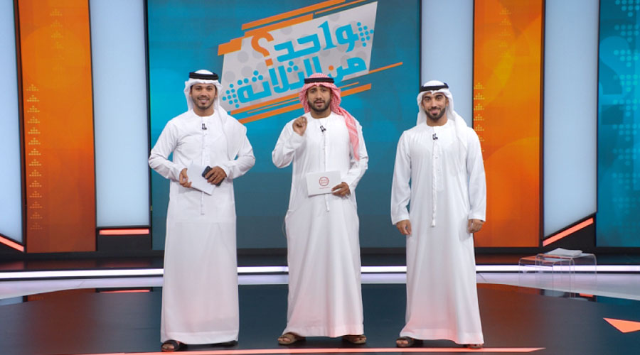 خالد الحمادي وعلي آل علي وإبراهيم الزعابي 