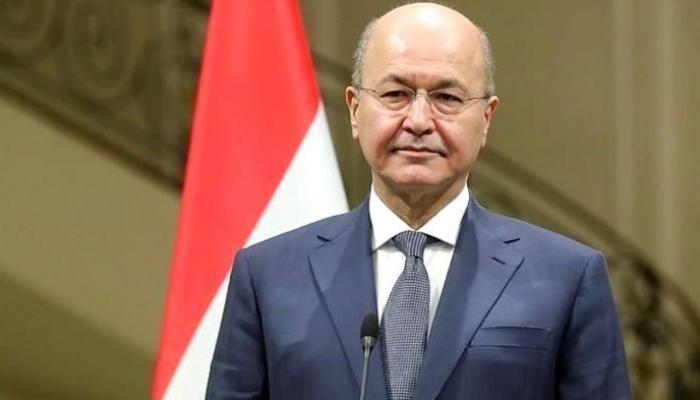 الرئيس العراقي برهم صالح