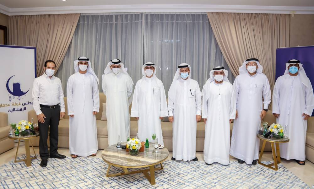 صورة جماعية